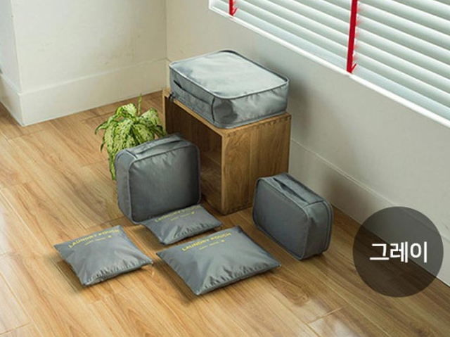 여행용 파우치 세트 압축 파우치 캐리어 정리백_베이직 6종