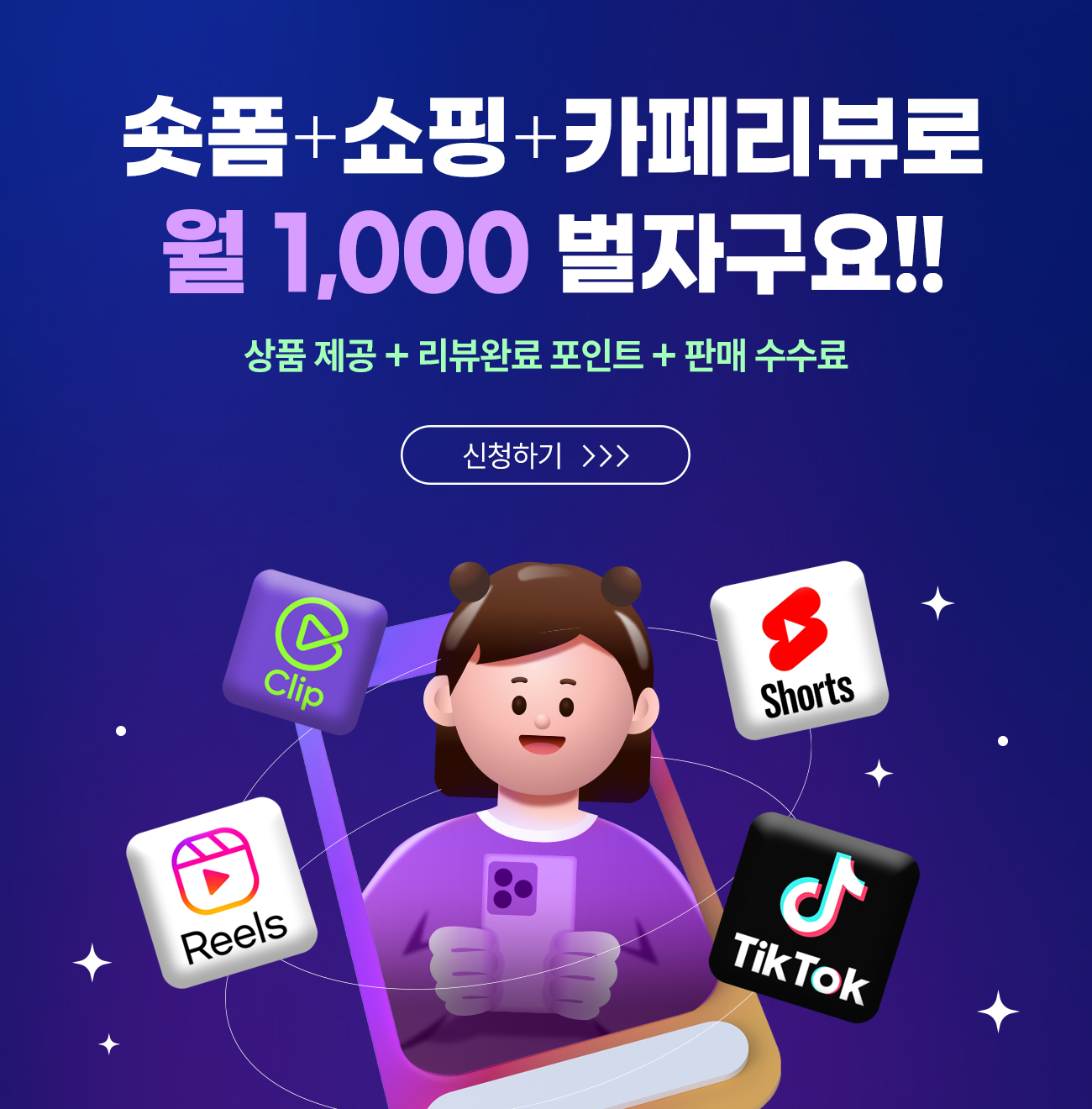 배너이미지 모바일