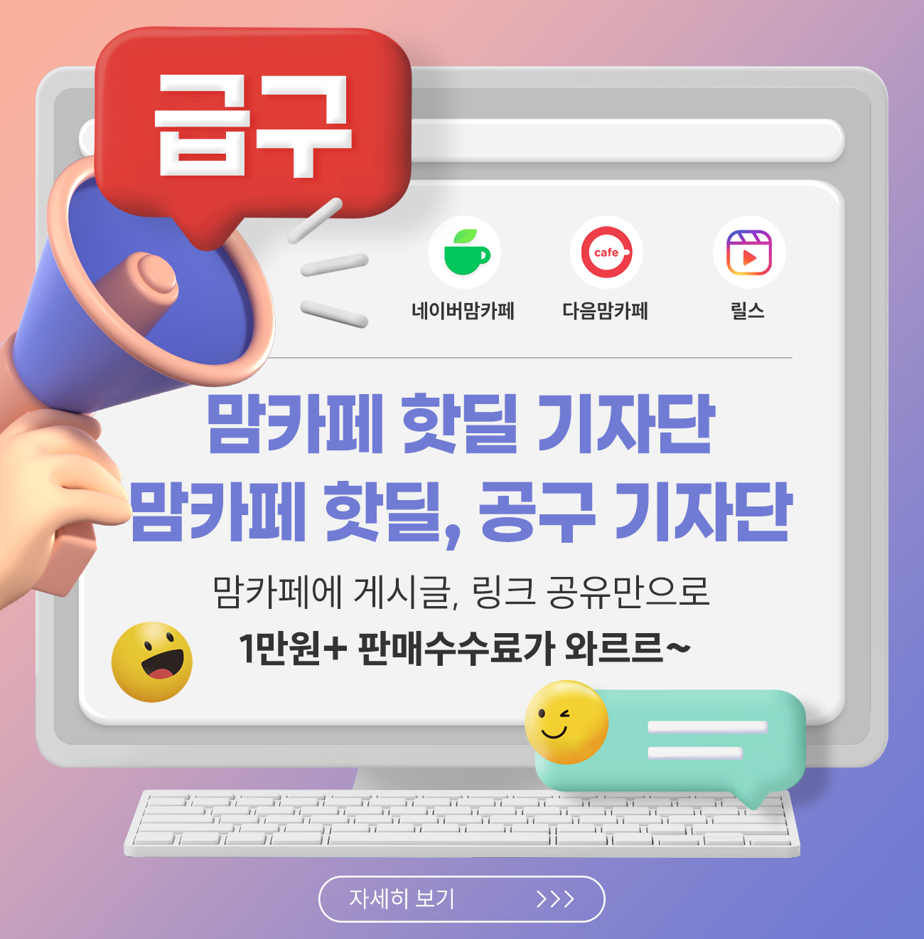 배너이미지 모바일